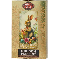 Dolche Vita. Present Golden. Света и тепла! (в ассортименте) 75 гр. карт.упаковка