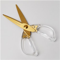 КУХОННЫЕ НОЖНИЦЫ ЦВЕТ АЙВОРИ, ТИТАНОВОЕ ПОКРЫТИЕ ЛЕЗВИЯ, 20,5СМ (МАЛ=12ШТ)