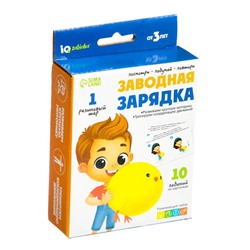 Развивающий набор «Заводная зарядка», надувная игрушка, МИКС