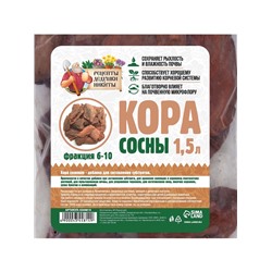 Кора сосны "Рецепты Дедушки Никиты" 1,5 л фр 6-10