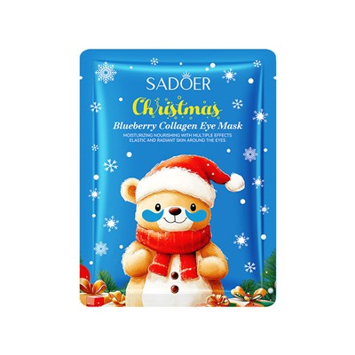 Гидрогелевые патчи для век с черникой SADOER, 7.5 гр (Новогодняя серия)