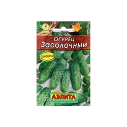 Семена огурца "Засолочный", "Лидер", 10 шт.