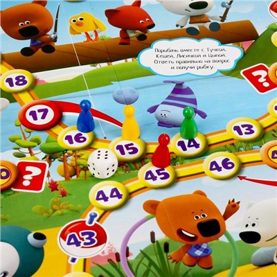 Игра-ходилка «Ми-ми-мишки. Рыбалка», с карточками