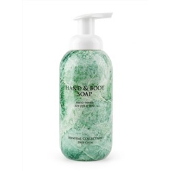 Mineral collection Мыло-пенка для рук и тела, Deep Calm, 500 мл