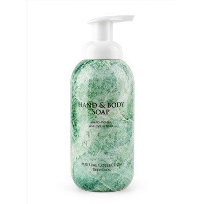 Mineral collection Мыло-пенка для рук и тела, Deep Calm, 500 мл