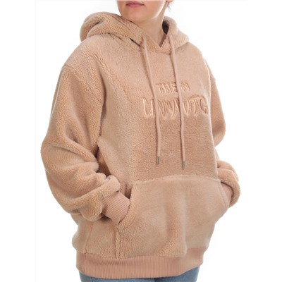 103 BEIGE Худи женское Тедди на флисе