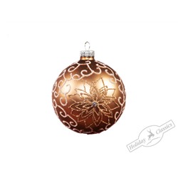 Шар "Капучино"  (стекло) 8 см