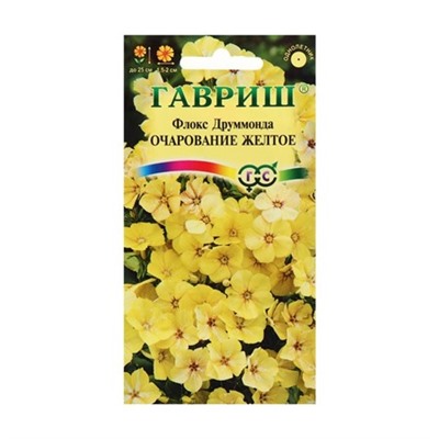 Семена цветов Флокс "Очарование желтое", ц/п,  друммонда, О, 0,05 г 1774382