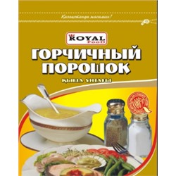 Горчичный порошок Royal Food 1кг (6шт)