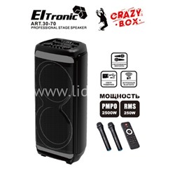 Колонка 15" (30-70 CRAZY BOX 2500) динамик 2шт/15" ElTRONIC с TWS