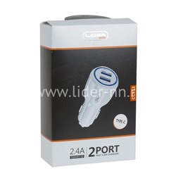 АЗУ Lider Mobile Type-C с 2 USB выходами (2400mAh) коробка (белый)