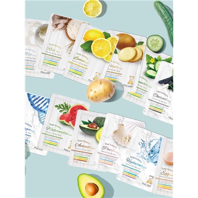 MeLoSo Тканевая маска для лица с экстрактом алоэ / Total Solution Aloe Mask, 25 г