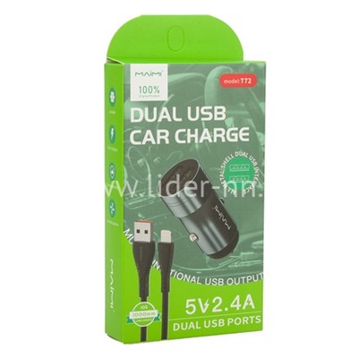 АЗУ Lightning 2 USB выхода (2400mAh) MAIMI T72 (графит)