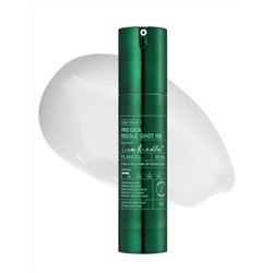 VT Cosmetics Бустер-сыворотка для чувствительной кожи для лица с микроиглами и экстрактом центеллы азиатской / Pro Cica Reedle Shot 100, 50 мл