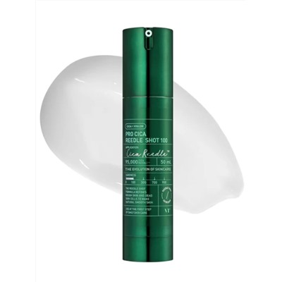 VT Cosmetics Бустер-сыворотка для чувствительной кожи для лица с микроиглами и экстрактом центеллы азиатской / Pro Cica Reedle Shot 100, 50 мл