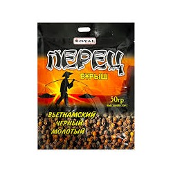 Перец Royal Food Черный молотый Вьетнамский 50гр (100шт)