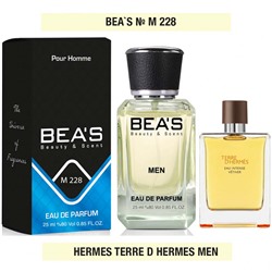 Beas M228 Hermes Terre d'Hermes Men edp 25 ml, Парфюм мужской Beas M228 создан по мотивам аромата Hermes Terre d'Hermes