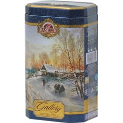 BASILUR. Новый год. Галерея. Зимняя дорога 100 гр. жест.банка
