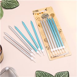 Свечи в торт «Ройс», 6 шт., высокие, 13 см, серебряные и голубые