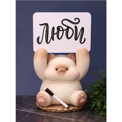Копилка "Cat paws up" (в комплекте с табличкой и маркером), 21 см