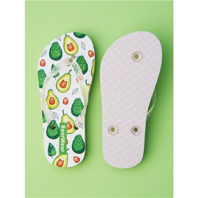 Сланцы «Авокадо» детские