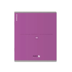 Тетрадь 48 листов в линейку ErichKrause, обложка мелованный картон, блок офсет, 100% белизна, МИКС