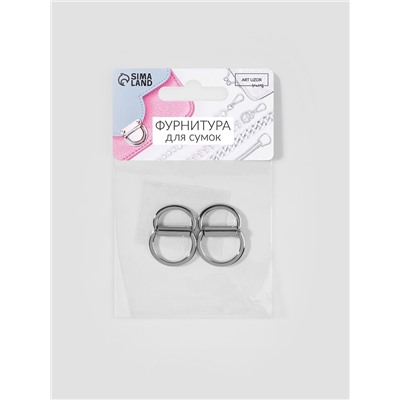 Полукольцо для сумок двойное, d=15 мм, толщина - 1 мм, 2 шт., цвет серебряный
