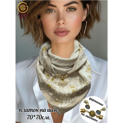 Платок на шею с украшением Артикул 2455/17