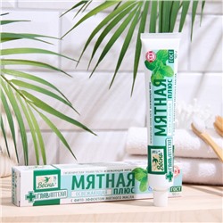 Зубная паста «Весна», освежающая, 90 мл