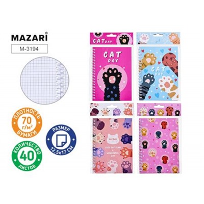 Блокнот на спирали 125х170 мм 40л клетка "ЛАПКИ" M-3194 Mazari