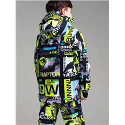 Комплект зимний для мальчика: куртка, брюки