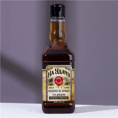 Гель для душа виски «На удачу», 500 мл, аромат древесный с пряными нотами, Чистое счастье