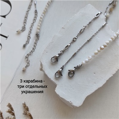 Сет из столбиков перламутра, из раухтопаза и коралла