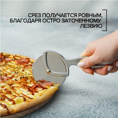 Нож для пиццы и теста Magistro Volt, нержавеющая сталь, серебристый