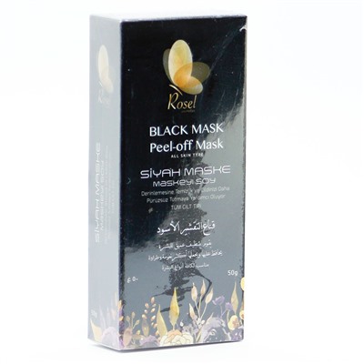 Rosel Cosmetics Глубоко отшелушивающая черная маска для лица Black mask Peel-off 50 g