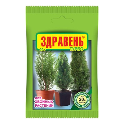 Здравень хвойн.растен 30г В\Х