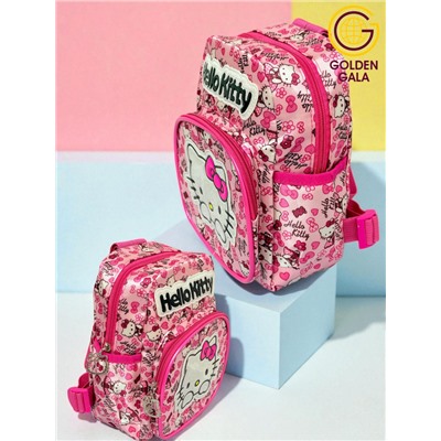 Сумка-рюкзак детская