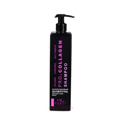 PARLI Cosmetics Prof Шампунь проф коллагеновый 450ml 2370