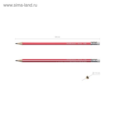 Карандаш чернографитный с ластиком ErichKrause "Extra", HB, грифель d=2.2 мм, дерево, трехгранный в тубусе