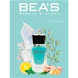 Beas M210 C Bleu De C Men edp 25 ml, Парфюм мужской Beas M210 создан по мотивам аромата C Bleu De C