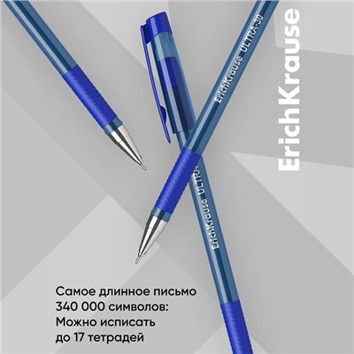 Ручка шариковая ErichKrause ULTRA-30, узел-игла 0.7 мм, чернила синие, резиновый упор, длина линии письма 2000 метров