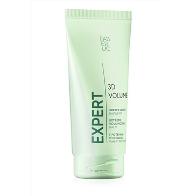 Бальзам для волос «3D-объем» Expert Hair