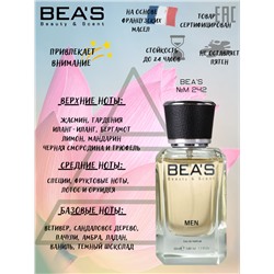 Beas M242 Brown Orchid Gold For Men edp 50 ml, Парфюм мужской Beas M242 создан по мотивам аромата Brown Orchid Gold