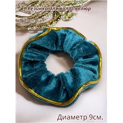 Резинка для волос объемная велюровая Р23 модель 3