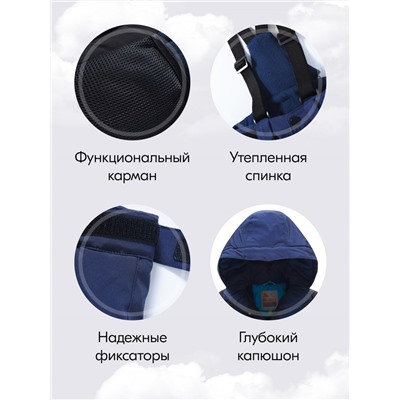 Горнолыжный костюм зимний для мальчика темно-синего цвета 9423TS