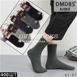 НОСКИ МУЖСКИЕ ХЛОПОК АССОРТИ DMDBS AJ-060