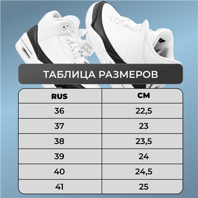 Ботинки демисезонные Р2529-7 черные п/п