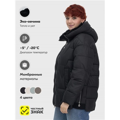 Куртка зимняя женская из овчина стильная и модная черного цвета 7309Ch