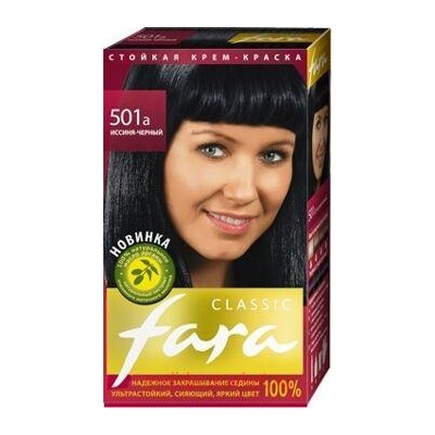 РК Fara Classic Краска для волос тон 501А иссиня- черный