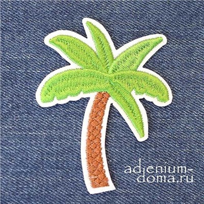 Нашивка Кокосовая ПАЛЬМА III (Cocos nucifera, Патч термоклейкий)